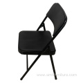 High Quality Collapsible Chair